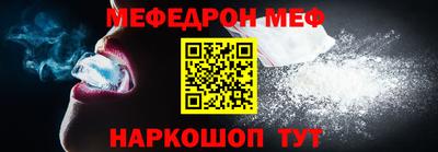 ПСИЛОЦИБИНОВЫЕ ГРИБЫ Анжеро-Судженск