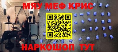 apvp Ангарск