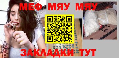 MDMA Premium VHQ Анапа