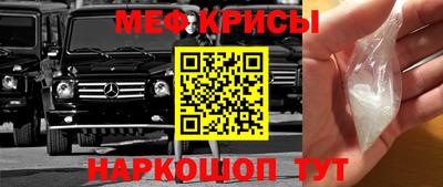 apvp Ангарск