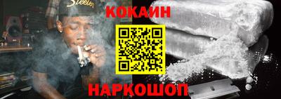 apvp Ангарск