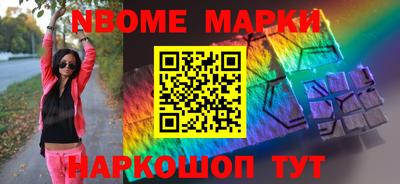 MDMA Premium VHQ Анапа