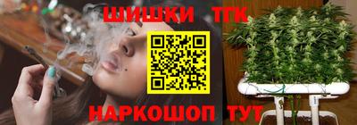 apvp Ангарск