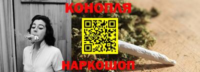 ПСИЛОЦИБИНОВЫЕ ГРИБЫ Анжеро-Судженск