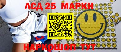 MDMA Premium VHQ Анапа