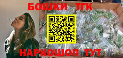 MDMA Premium VHQ Анапа