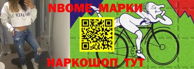 MDMA Premium VHQ Анапа