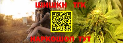 MDMA Premium VHQ Анапа