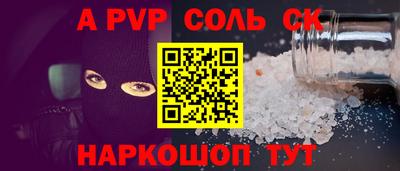 MDMA Premium VHQ Анапа