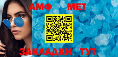MDMA Premium VHQ Анапа