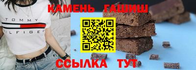 MDMA Premium VHQ Анапа