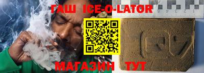 ПСИЛОЦИБИНОВЫЕ ГРИБЫ Анжеро-Судженск