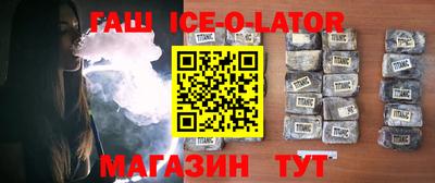 MDMA Premium VHQ Анапа