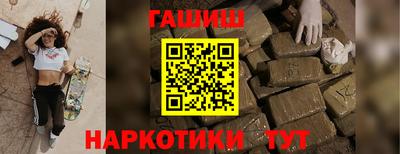 MDMA Premium VHQ Анапа
