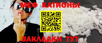MDMA Premium VHQ Анапа