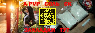 MDMA Premium VHQ Анапа