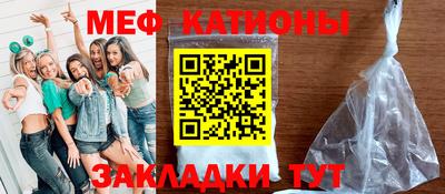 MDMA Premium VHQ Анапа