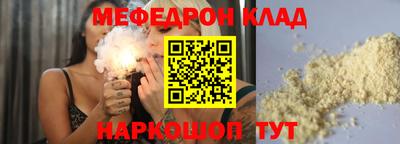 apvp Ангарск